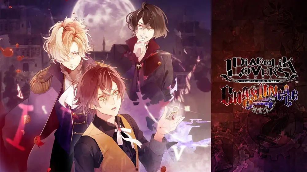[NS]魔鬼恋人：混乱族谱|DIABOLIK LOVERS CHAOS LINEAGE中文-猫叔电玩