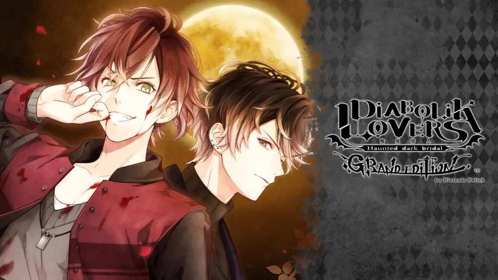 [NS]魔鬼恋人：豪华版|Diabolik Lovers: Grand Edition中文-猫叔电玩