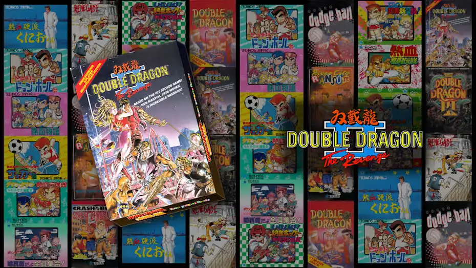 [NS]双截龙2：复仇|Double Dragon II: The Revenge中文-猫叔电玩