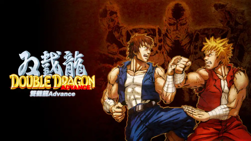 [NS]双截龙A|Double Dragon Advance中文-猫叔电玩