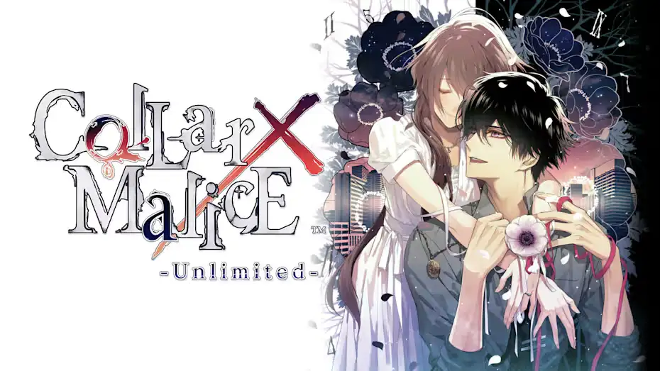 [NS]项圈 x 恶意：无限|Collar x Malice: Unlimited中文-猫叔电玩
