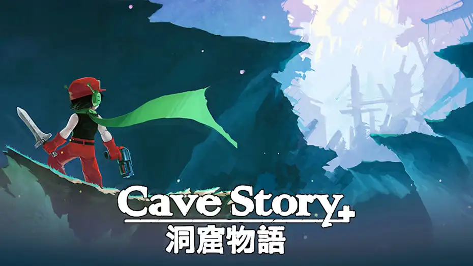 [NS]洞窟物语+|Cave Story+汉化-猫叔电玩