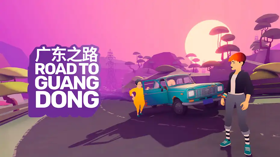 [NS]广东之路|Road To Guangdong中文-猫叔电玩