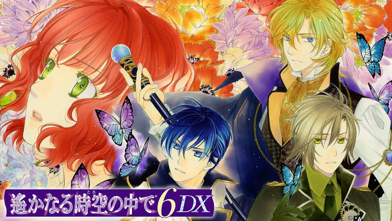 [NS]遥远的时空中6DX|Harukanaru Toki no Naka De 6 DX-猫叔电玩