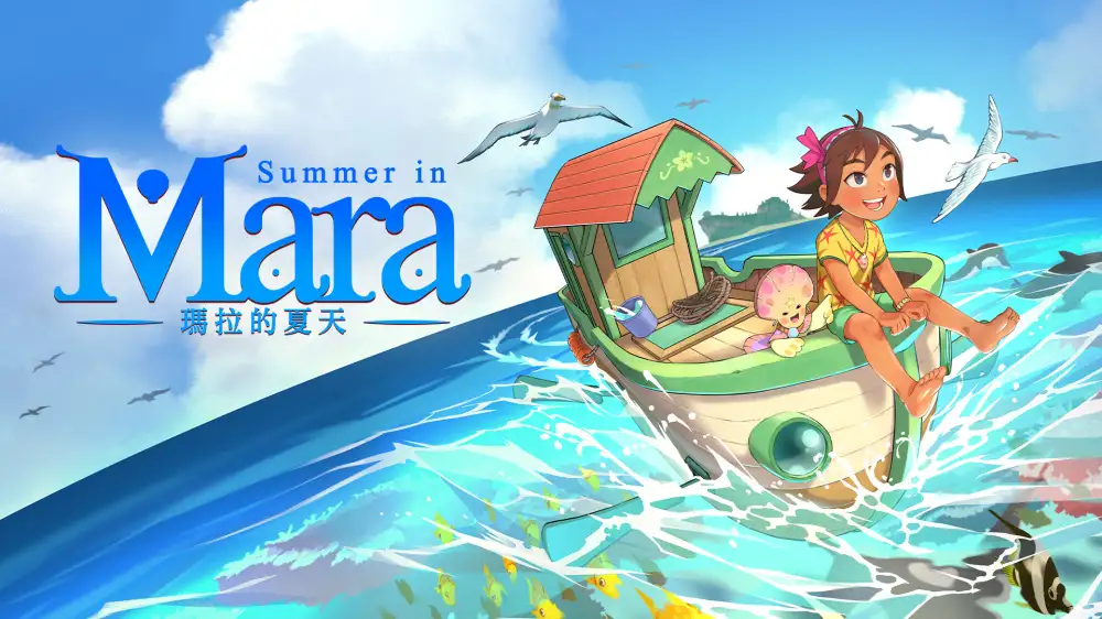 [NS]玛拉的夏天|Summer in Mara中文-猫叔电玩