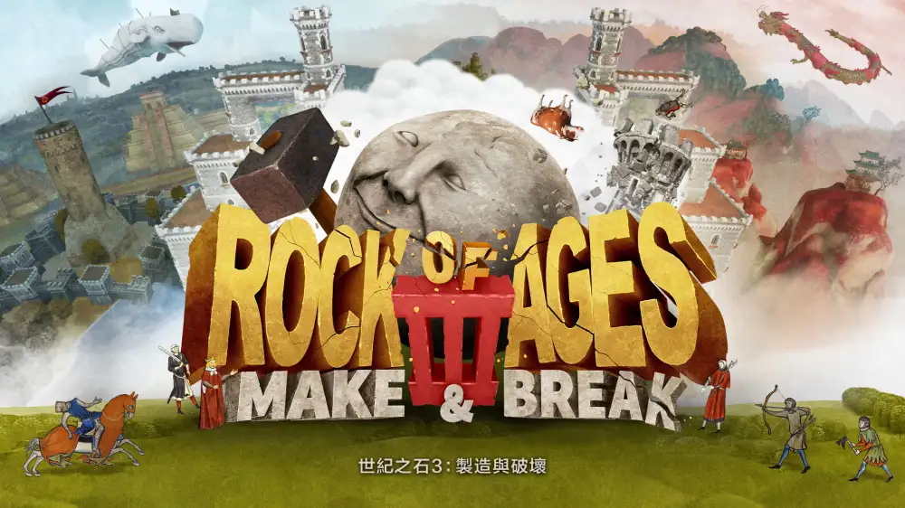 [NS]世纪之石3：创造和破坏|Rock of Ages 3: Make中文-猫叔电玩