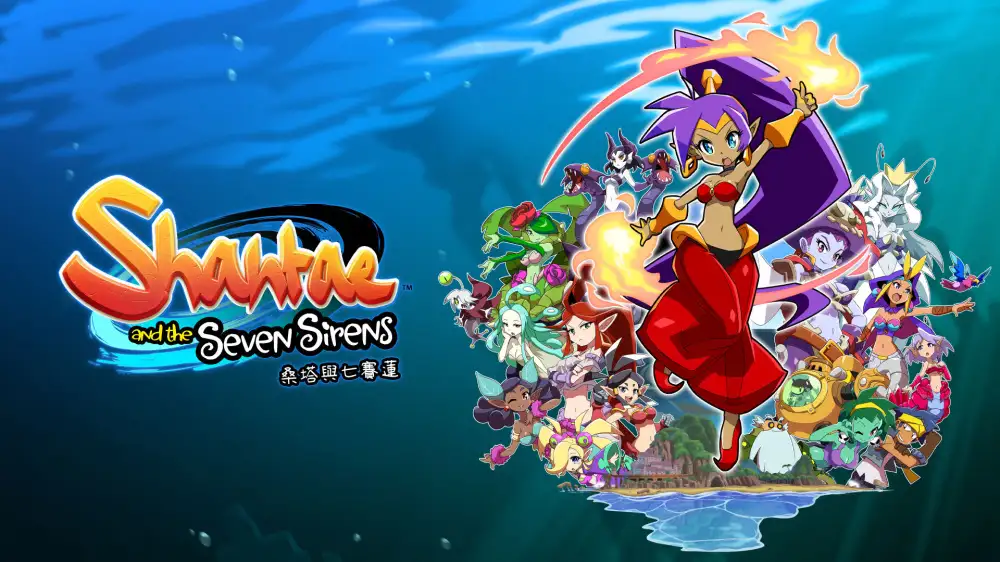 [NS]桑塔与七神|Shantae and the Seven Sirens中文-猫叔电玩