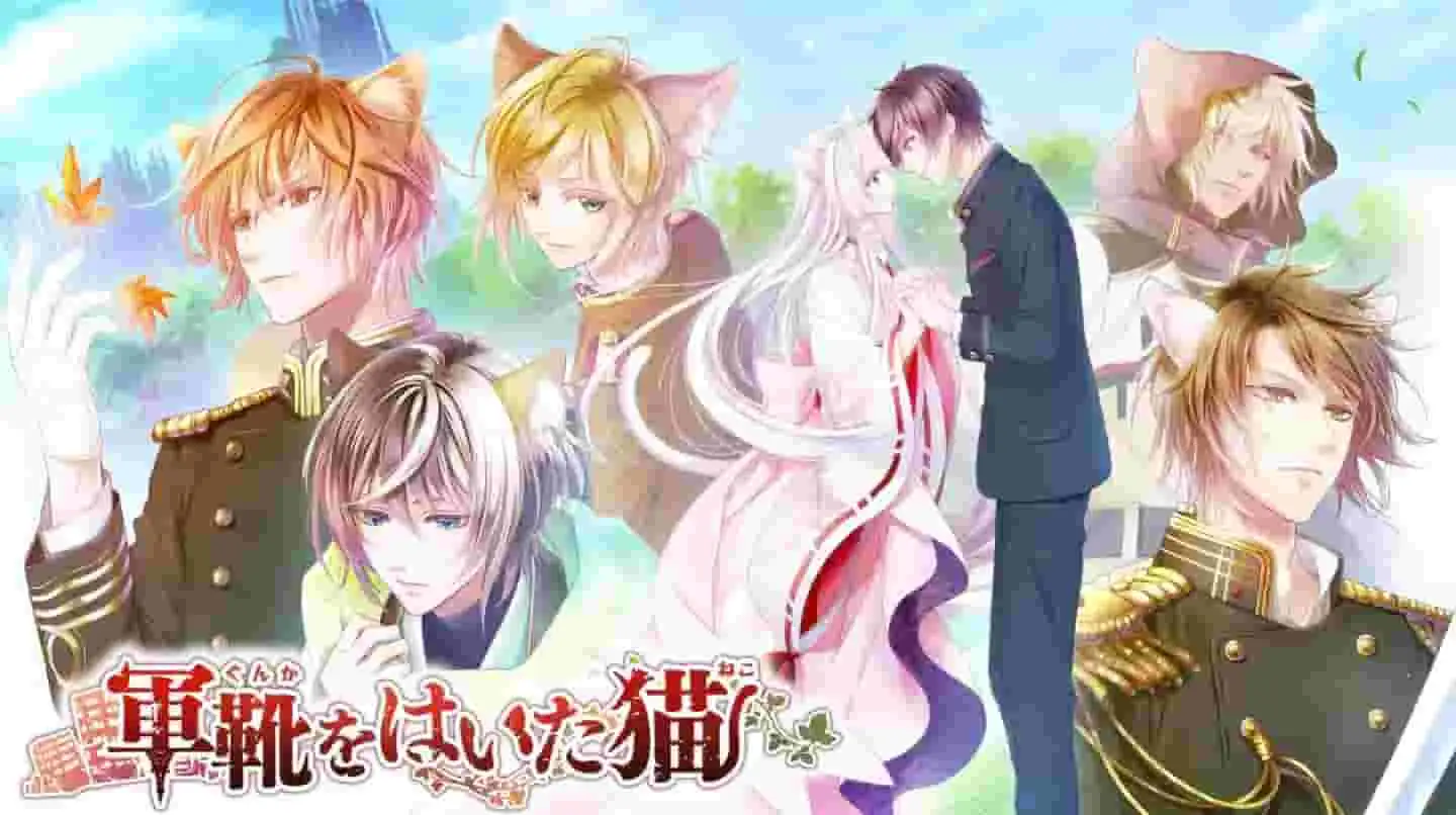 [NS]穿军靴的猫|Gunka o Haita Neko-猫叔电玩