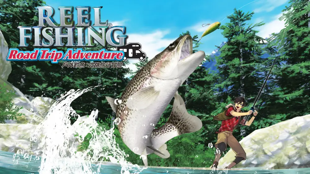 [NS]户外钓鱼：公路旅行冒险|Reel Fishing: Road Trip Adventure中文-猫叔电玩