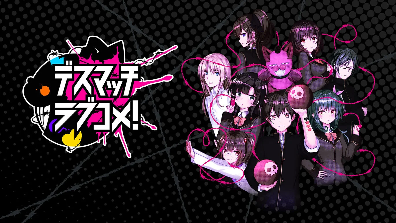 [NS]死亡竞赛爱情喜剧|Death Match Love Comedy-猫叔电玩