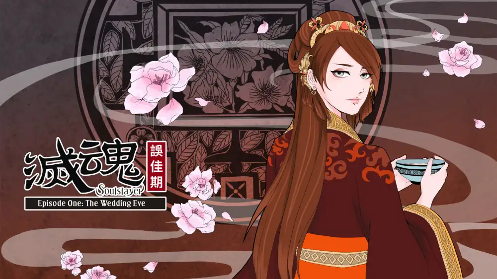 [NS]灭魂：误佳期|Soulslayer中文-猫叔电玩