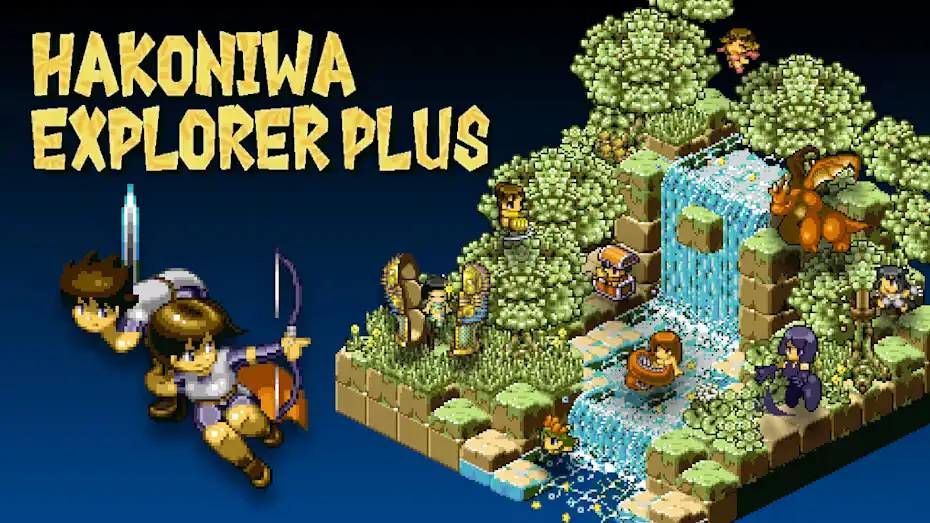 [NS]箱庭探险者Plus|Hakoniwa Explorer Plus中文-猫叔电玩