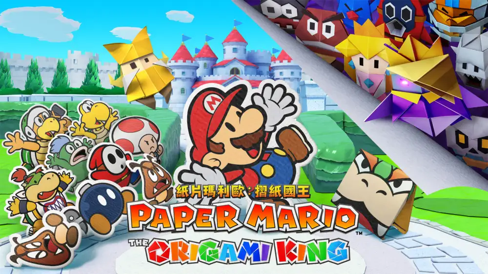 [NS]纸片马里奥：折纸王国|Paper Mario: The Origami King中文-猫叔电玩