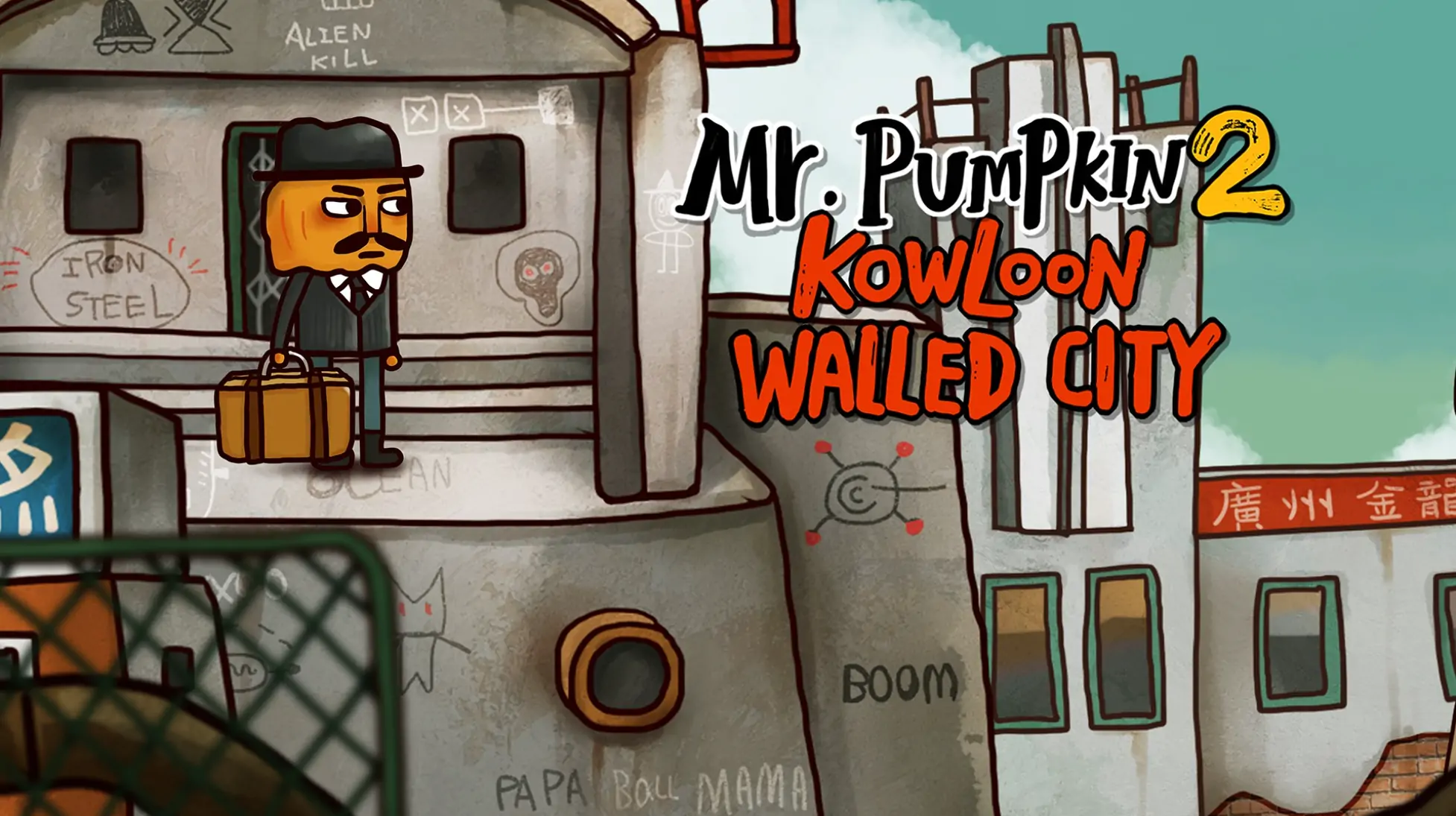 [NS]南瓜先生2：九龙城寨|Mr. Pumpkin 2: Kowloon Walled City中文-猫叔电玩