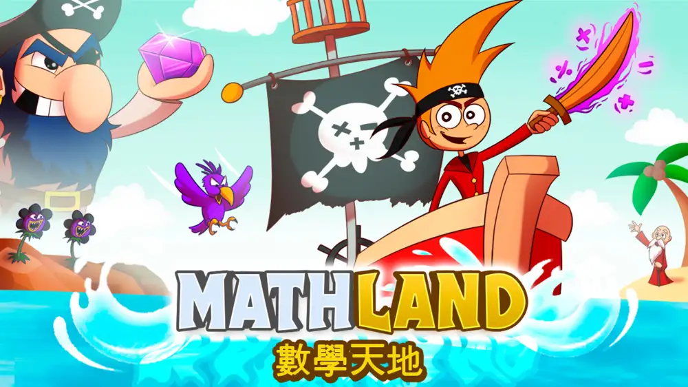[NS]数学国|数学大陆|MathLand中文-猫叔电玩