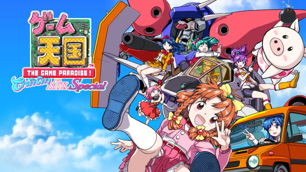[NS]游戏天国 CruisinMix Special|Game Tengoku: Cruisin Mix Special-猫叔电玩