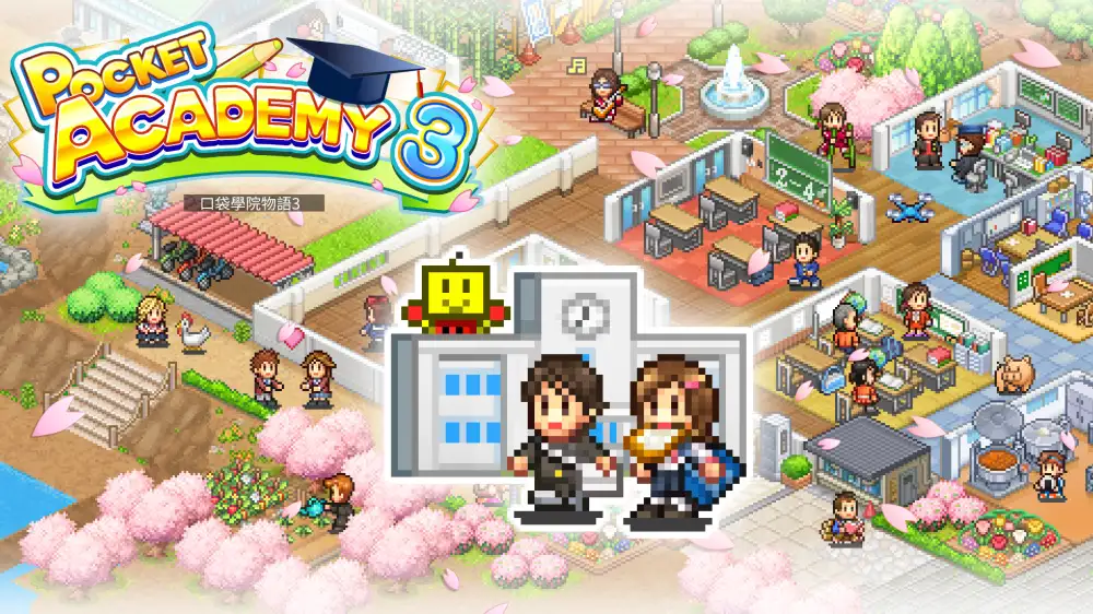 [NS]口袋学院物语3|Pocket Academy 3中文-猫叔电玩