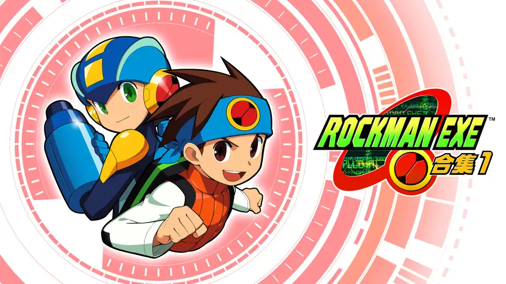 [NS]洛克人EXE传奇合集1|Mega Man Battle Network Legacy Collection Vol. 1中文-猫叔电玩