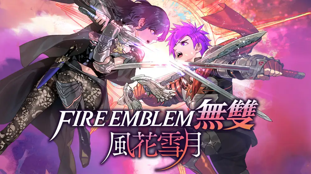 [NS]火焰纹章无双：风花雪月|Fire Emblem Warriors: Three Hopes中文-猫叔电玩