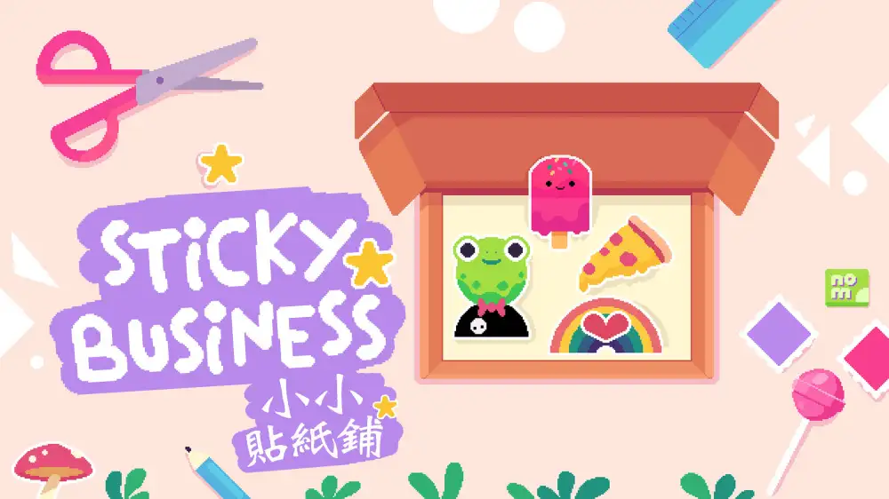 [NS]小小贴纸铺|Sticky Business中文-猫叔电玩