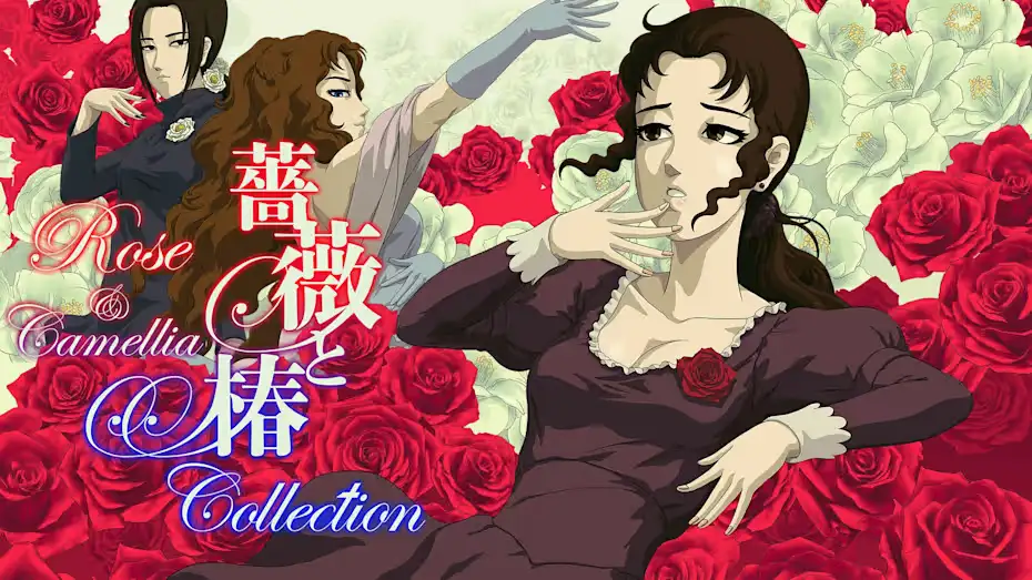 [NS]蔷薇与椿|Rose and Camellia中文-猫叔电玩