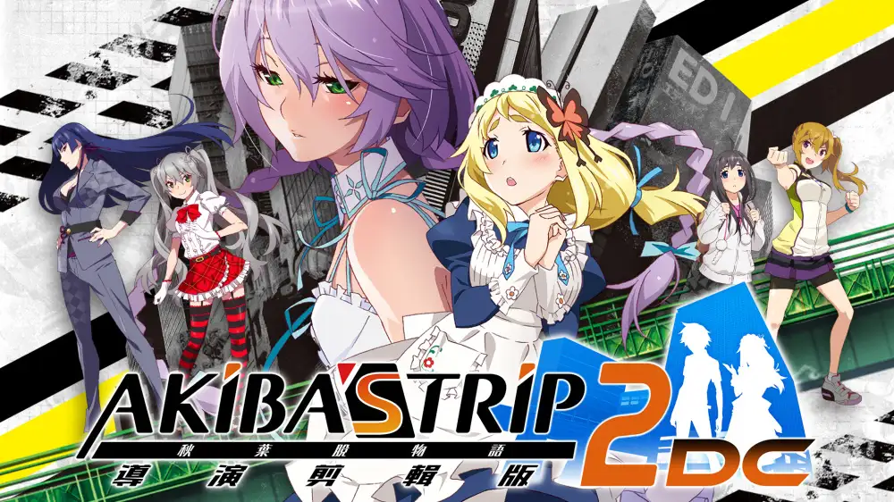 [NS]秋叶原之旅2|Akiba’s Trip 2中文-猫叔电玩