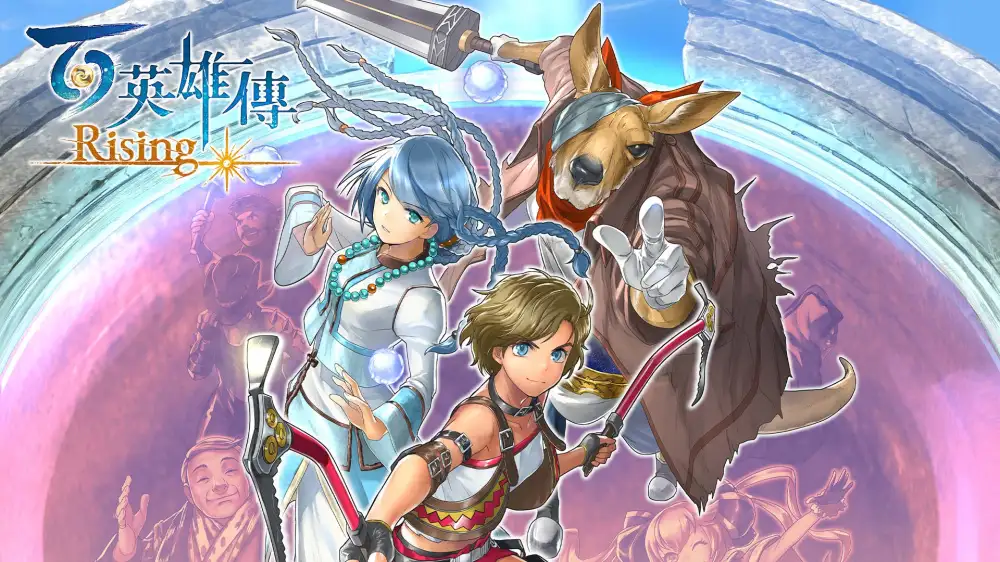 [NS]百英雄传：崛起|Eiyuden Chronicle: Rising中文-猫叔电玩