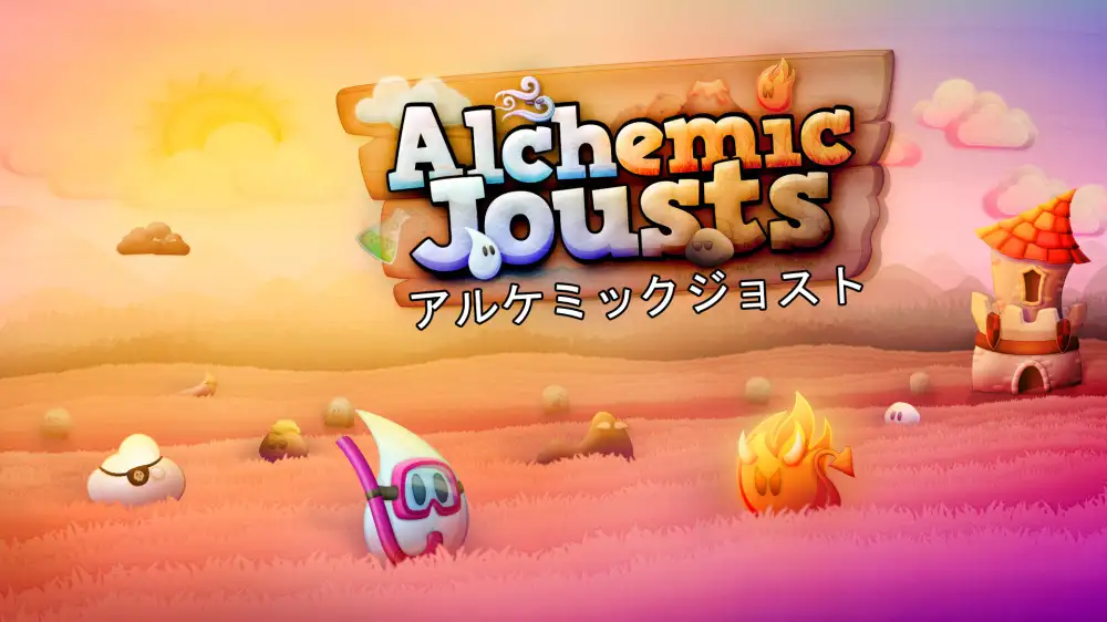 [NS]炼金术战争|Alchemic Jousts中文-猫叔电玩