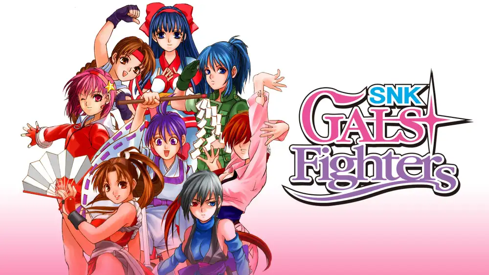 [NS]SNK女孩战斗者|SNK GALS' FIGHTERS-猫叔电玩
