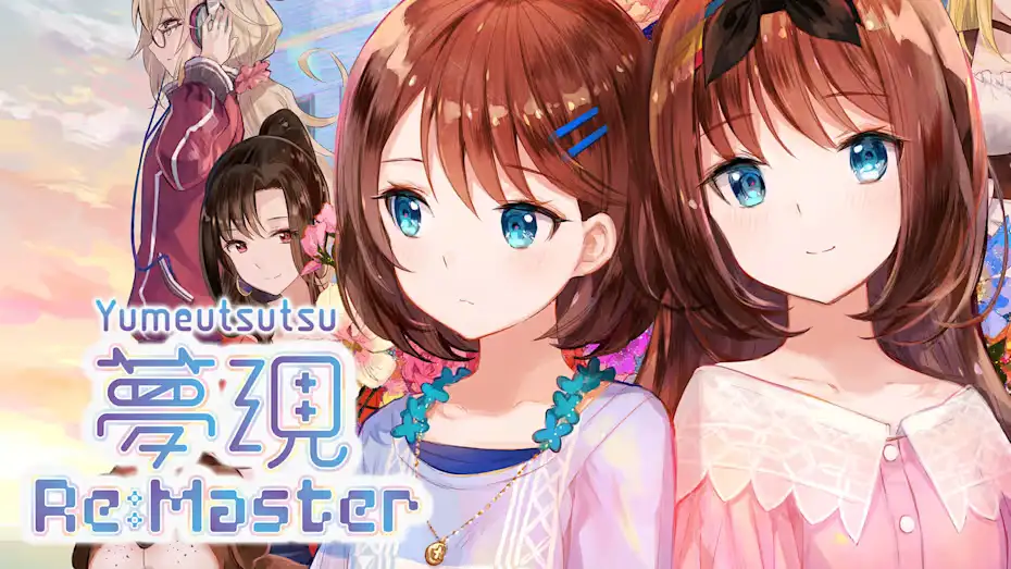 [NS]梦现Re：Master|Yumeutsutsu Re:Master中文-猫叔电玩