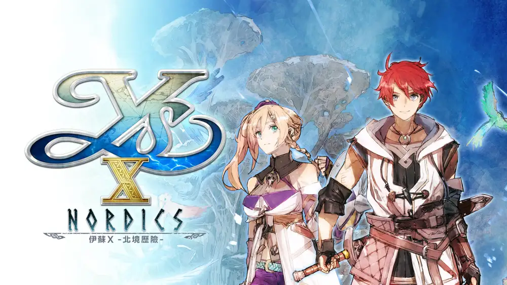 [NS]伊苏10：北境历险|Ys X: Nordics中文-猫叔电玩