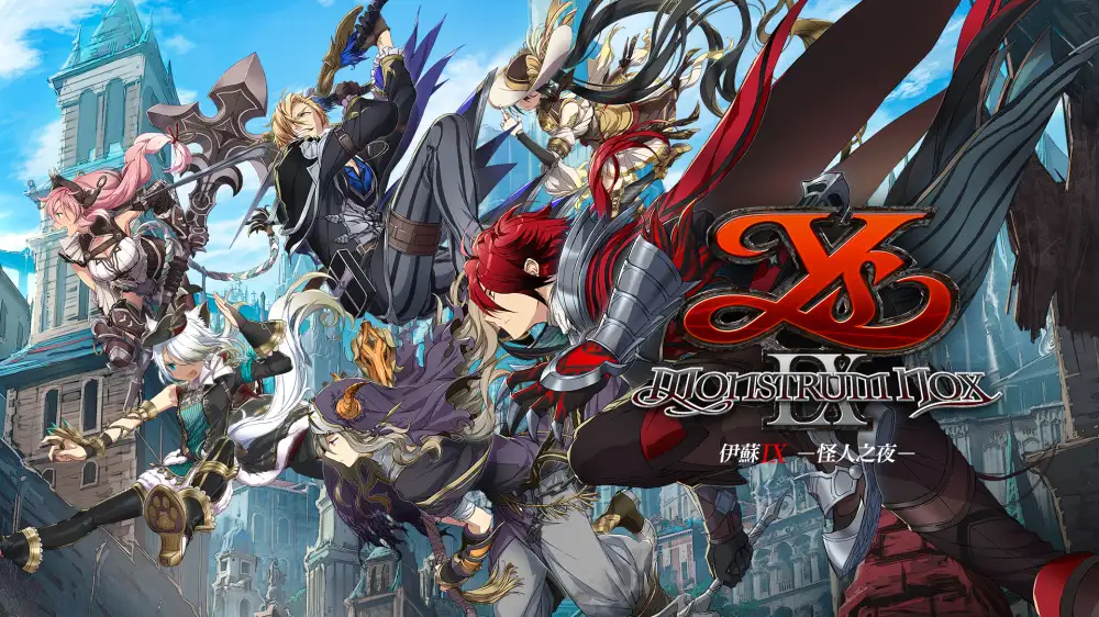 [NS]伊苏9：怪人之夜|Ys IX: Monstrum Nox中文-猫叔电玩