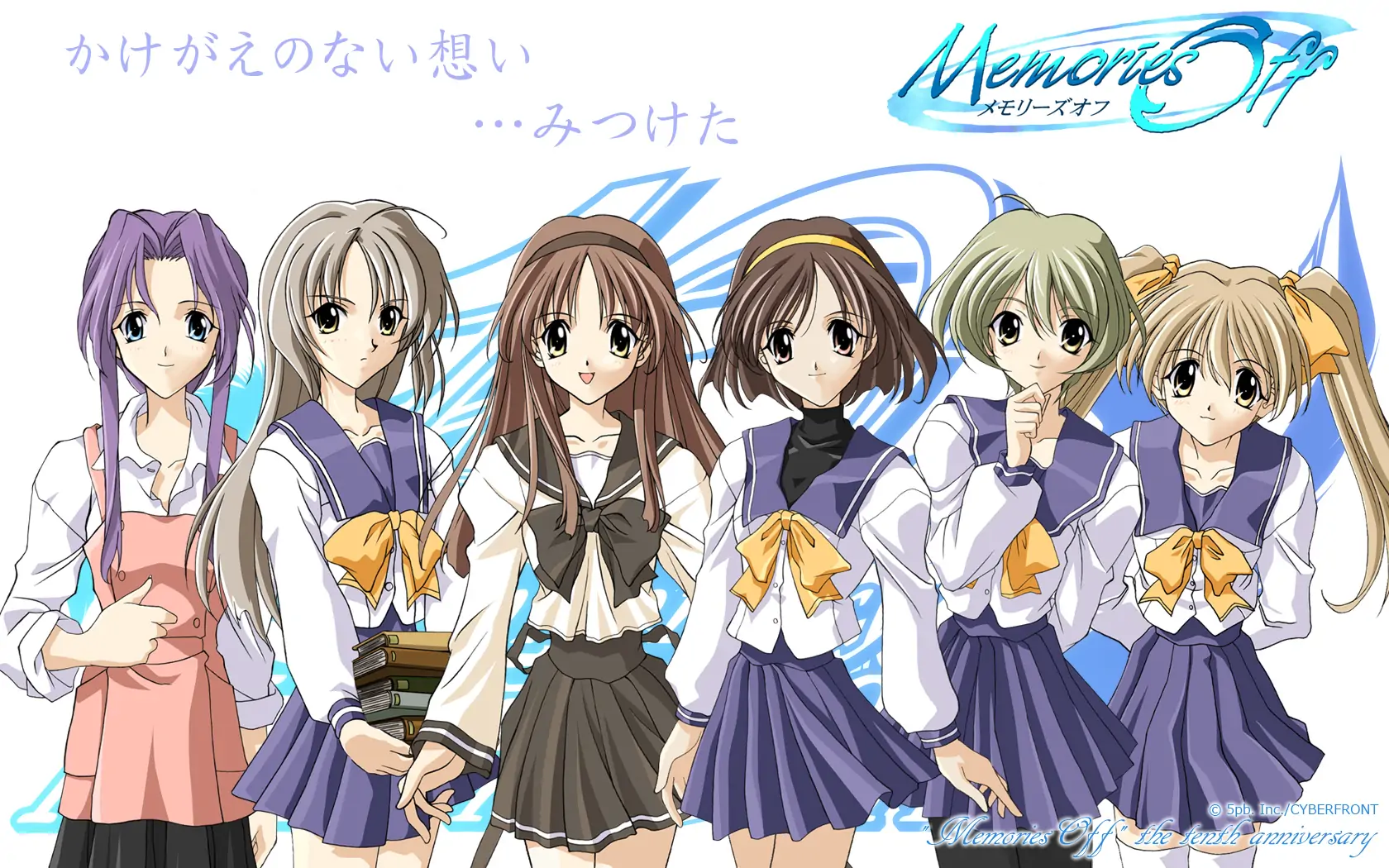 [NS]秋之回忆1|Memories Off 1中文-猫叔电玩