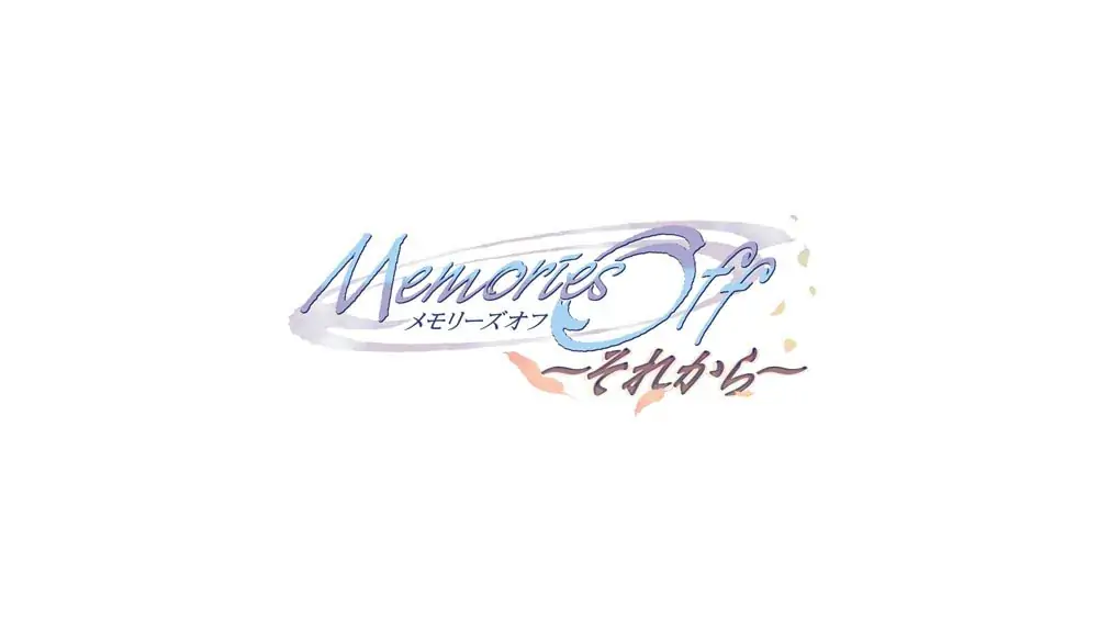 [NS]秋之回忆4：从今以后|Memories Off: Sorekara中文-猫叔电玩