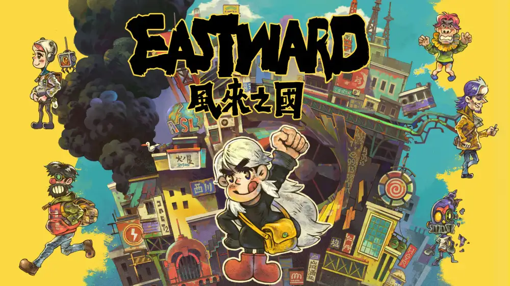 [NS]风来之国|Eastward中文-猫叔电玩