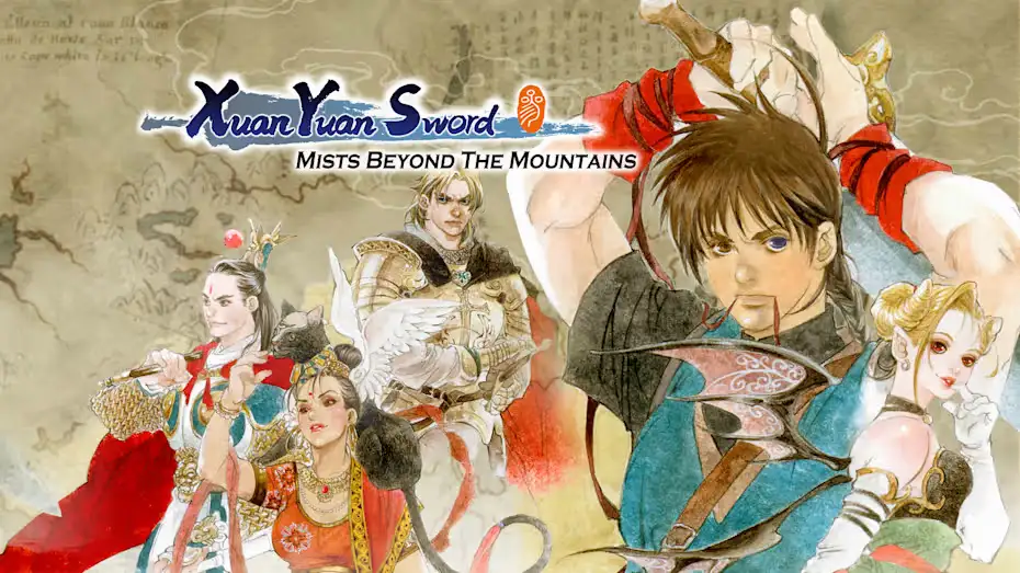 [NS]轩辕剑3：云和山的彼端|Xuan Yuan Sword: Mists Beyond the Mountains中文-猫叔电玩