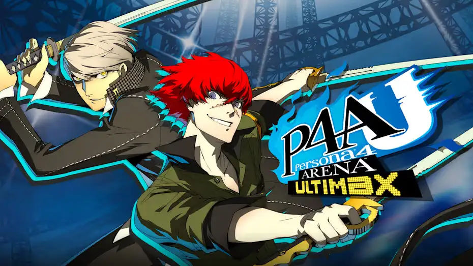 [NS]女神异闻录4：午夜竞技场2|Persona 4 Arena Ultimax中文-猫叔电玩