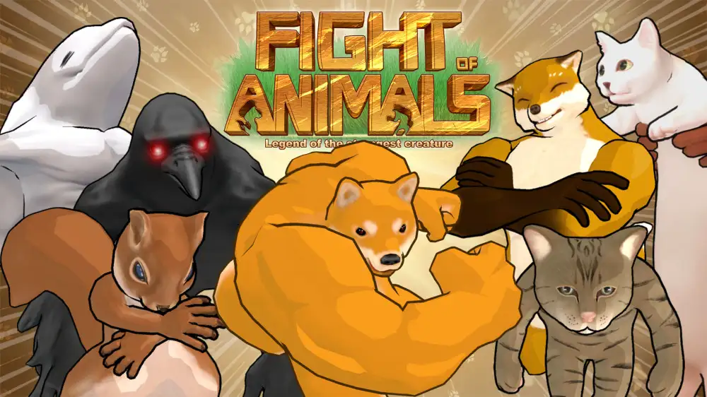 [NS]动物之斗|Fight of Animals中文-猫叔电玩