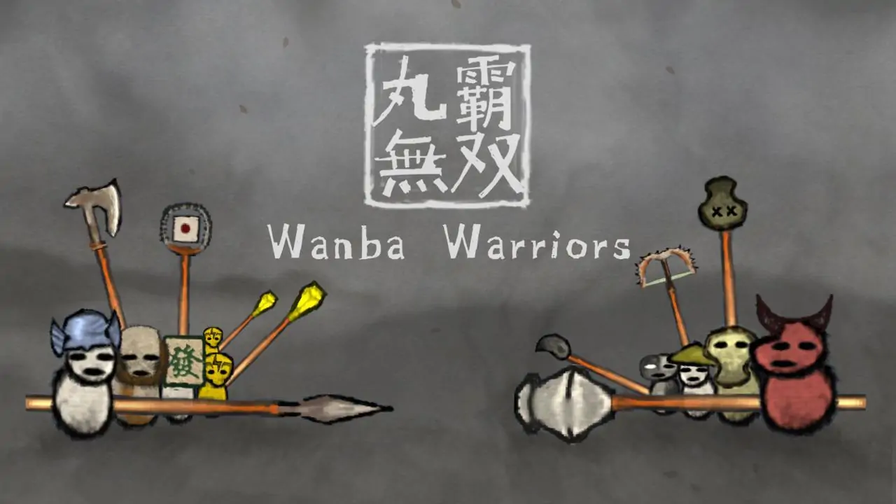 [NS]丸霸无双|Wanba Warriors中文-猫叔电玩