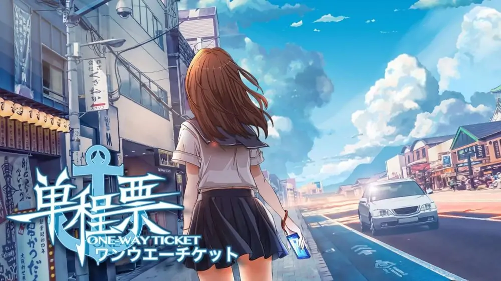 [NS]单程票|One-way Ticket中文-猫叔电玩