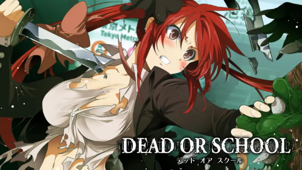 [NS]校园默示录|DEAD OR SCHOOL中文-猫叔电玩
