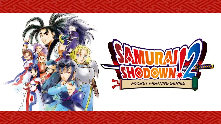 [NS]侍魂2|Samurai Shodown II-猫叔电玩