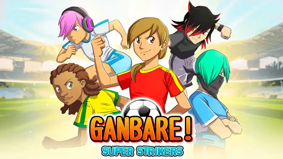 [NS]加油！超级前锋|Ganbare! Super Strikers-猫叔电玩