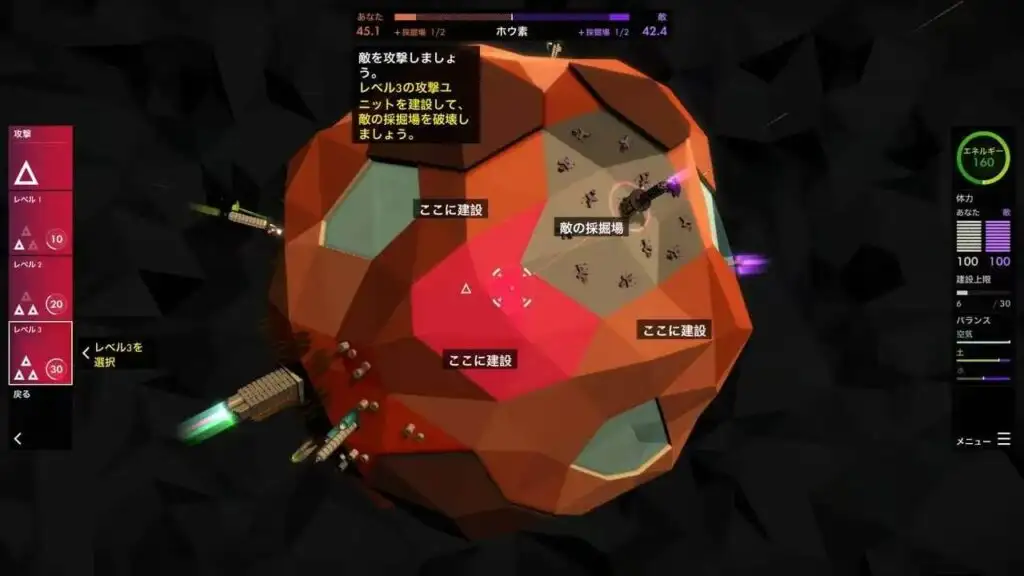 图片[2]-[NS]元素|Element中文-猫叔电玩