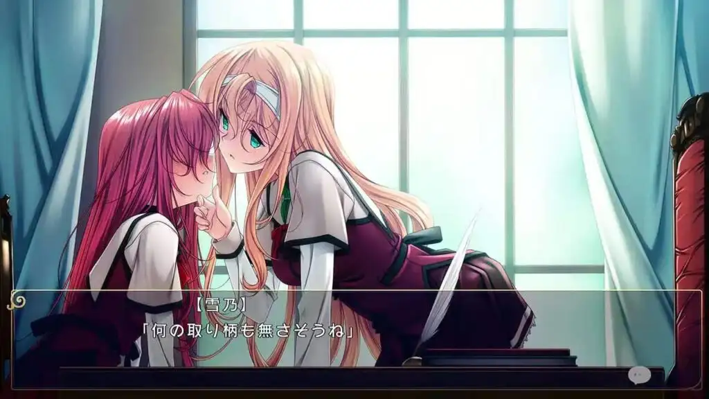 图片[1]-[NS]恋爱少女与守护之盾：蔷薇圣母|Koisuru Otome to Shugo no Tate Portable-猫叔电玩