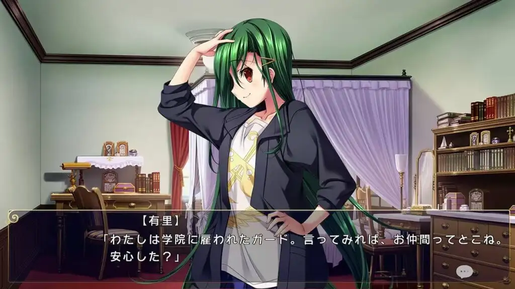 图片[2]-[NS]恋爱少女与守护之盾：蔷薇圣母|Koisuru Otome to Shugo no Tate Portable-猫叔电玩