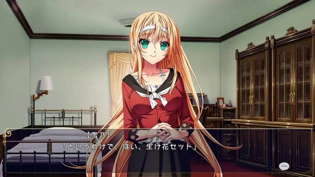 图片[3]-[NS]恋爱少女与守护之盾：蔷薇圣母|Koisuru Otome to Shugo no Tate Portable-猫叔电玩