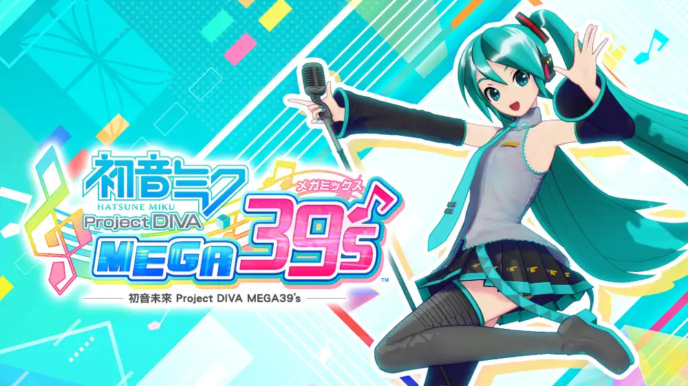 [NS]初音未来：歌姬计划MEGA39’s|Hatsune Miku: Project DIVA MEGA39’s中文-猫叔电玩