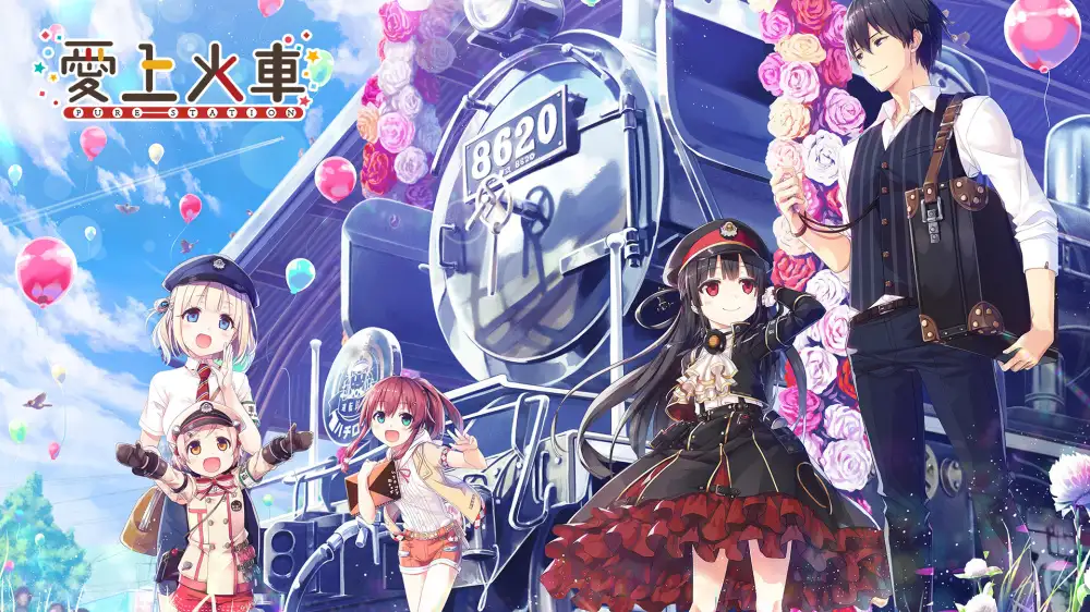 [NS]爱上火车|Maitetsu: Pure Station中文-猫叔电玩