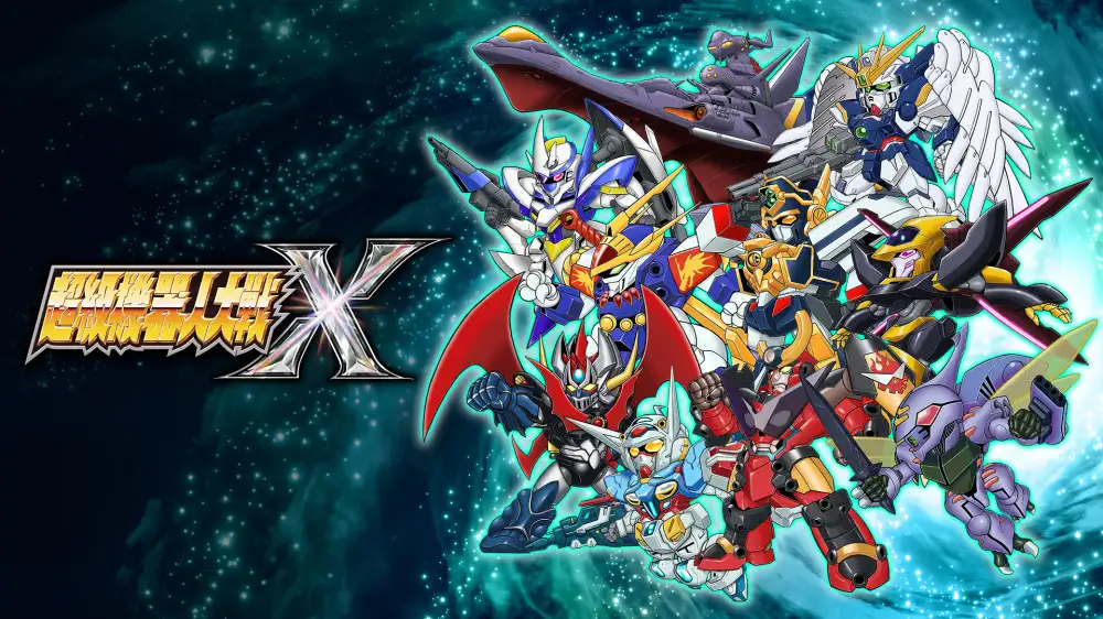 [NS]超级机器人大战X|Super Robot Wars X中文-猫叔电玩